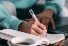 【7號】如何吸引 7 號