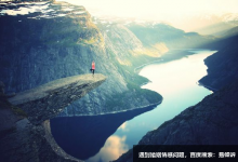 九型人格中七號人絕對不會做的事情