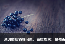 九型人格之7號(hào)活躍型人表現(xiàn)的身體語(yǔ)言