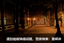 如何識(shí)別型號(hào)7（活躍型）