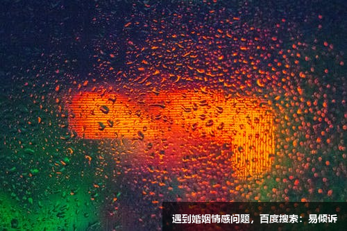 職場戀愛之五號理智型婚姻關系