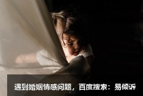 五號(hào)理智型獨(dú)特的溝通方式