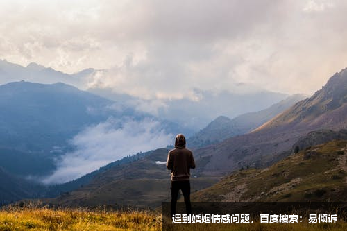 如何辨認3號成就型性格的人