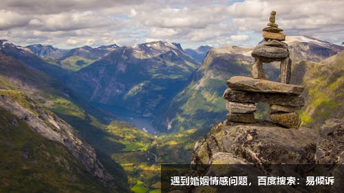 九型人格之5號理智型人處理感情的方法