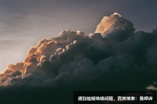 九型人格之5號思考型人表現的身體語言