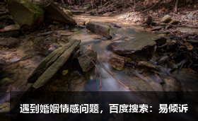 職場戀愛之四號自我型發(fā)出信號