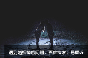 九型人格---成功型性格成長(zhǎng)策略