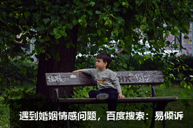 如何識別型號4（自我型）